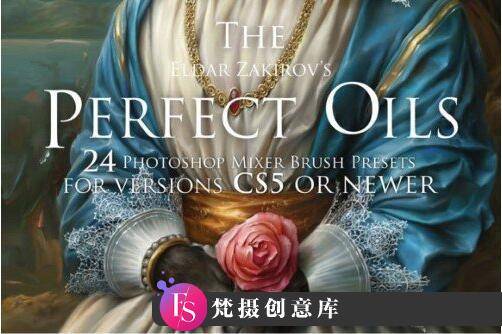 [CG绘画笔刷][插件发布]适用于PHOTOSHOP高品质油画笔刷 24 Oil Brushes-梵摄创意库