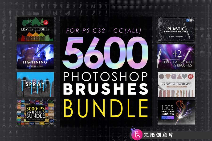 [笔刷打包下载][插件发布]5673个Photoshop笔刷超级捆绑 Photoshop Brushes Mega Bundle(20GB)