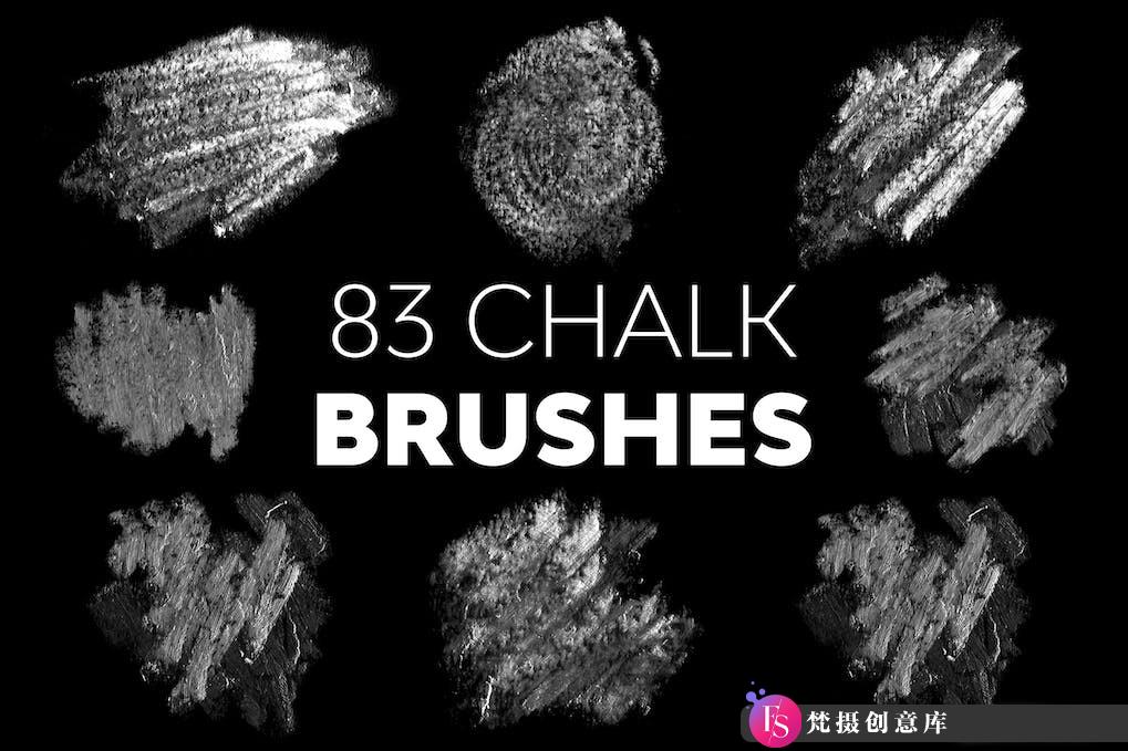 [卡通涂鸦笔刷][插件发布]83组高清晰粉笔画PS笔刷Chalk Brushes