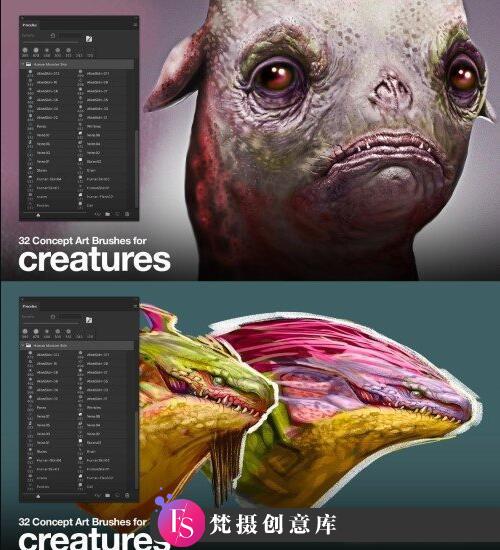 [CG绘画笔刷][插件发布]ArtStation – 32 种CG概念艺术绘画画笔 | 生物笔刷