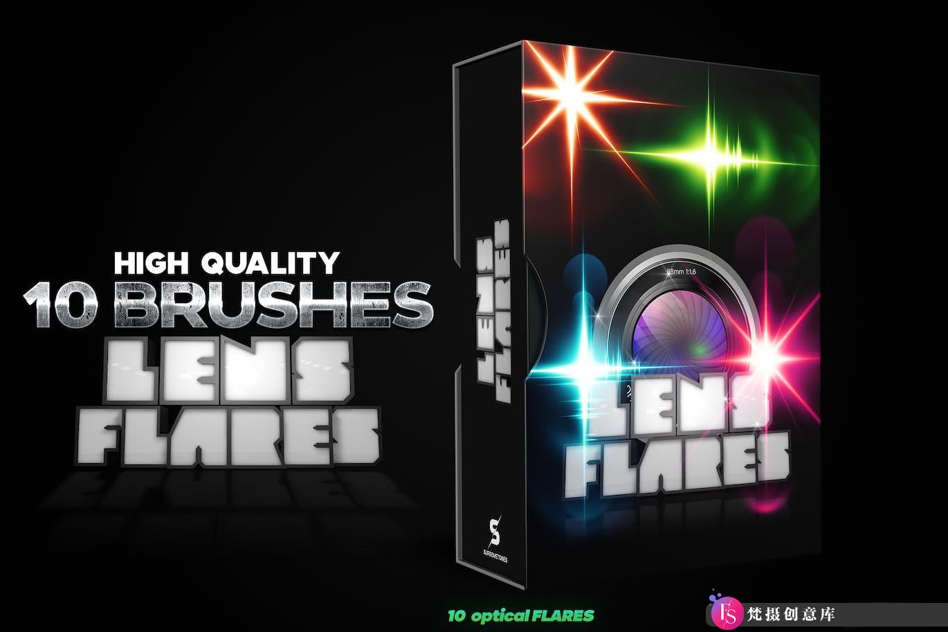 [炫光光效笔刷][插件发布]光效光斑Photoshop笔刷下载 Optical Flares Photoshop Brushes