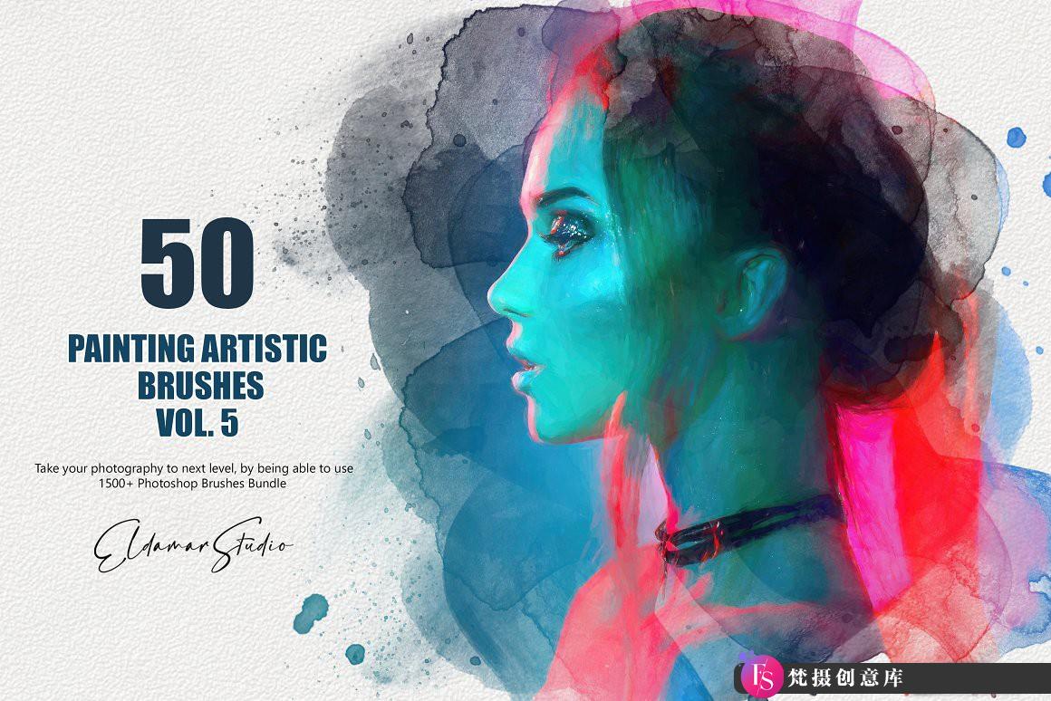 [CG绘画笔刷][插件发布]50种CG绘画艺术PS画笔 50 Painting Artistic Brushes – Vol. 5