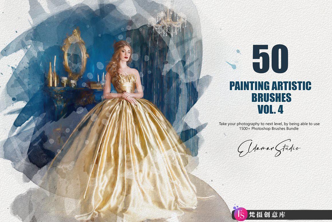 [CG绘画笔刷][插件发布]50种CG绘画艺术PS画笔 50 Painting Artistic Brushes – Vol. 4