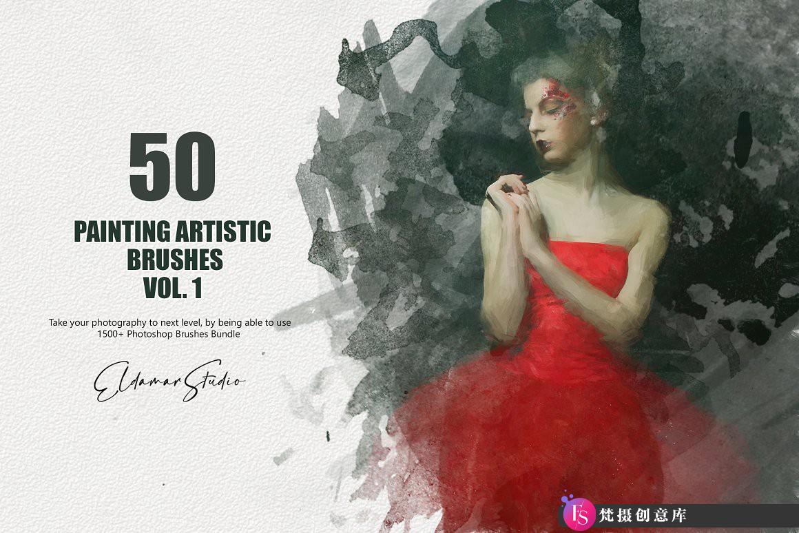 [CG绘画笔刷][插件发布]50种CG绘画艺术PS画笔 50 Painting Artistic Brushes – Vol. 1-梵摄创意库