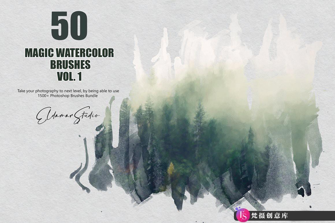 [水墨水彩笔刷][插件发布]50支魔法水彩笔刷第一卷 50 Magic Watercolor Brushes – Vol. 1