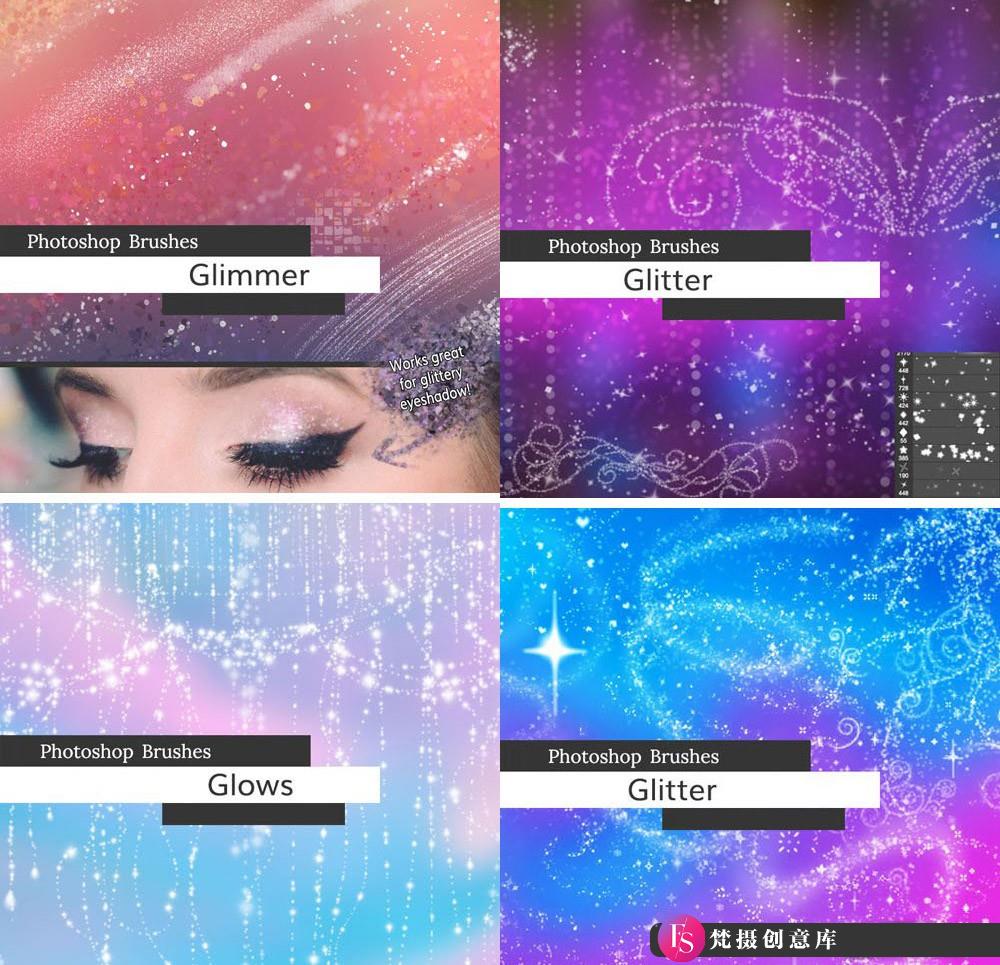 [炫光光效笔刷][插件发布]用于 Photoshop 和 Photoshop Elements 的 100 多种微光和闪光画笔包