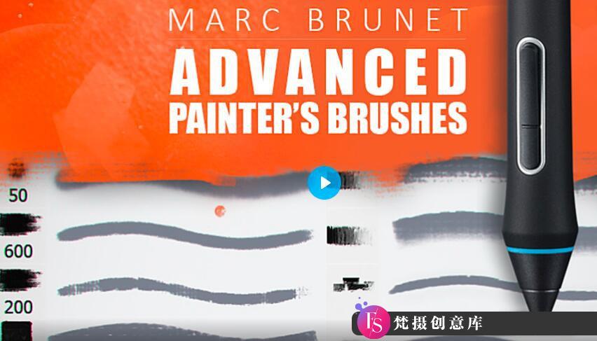 [CG绘画笔刷][插件发布]Marc Brunet 的高级画家的PS画笔-33个自定义画笔