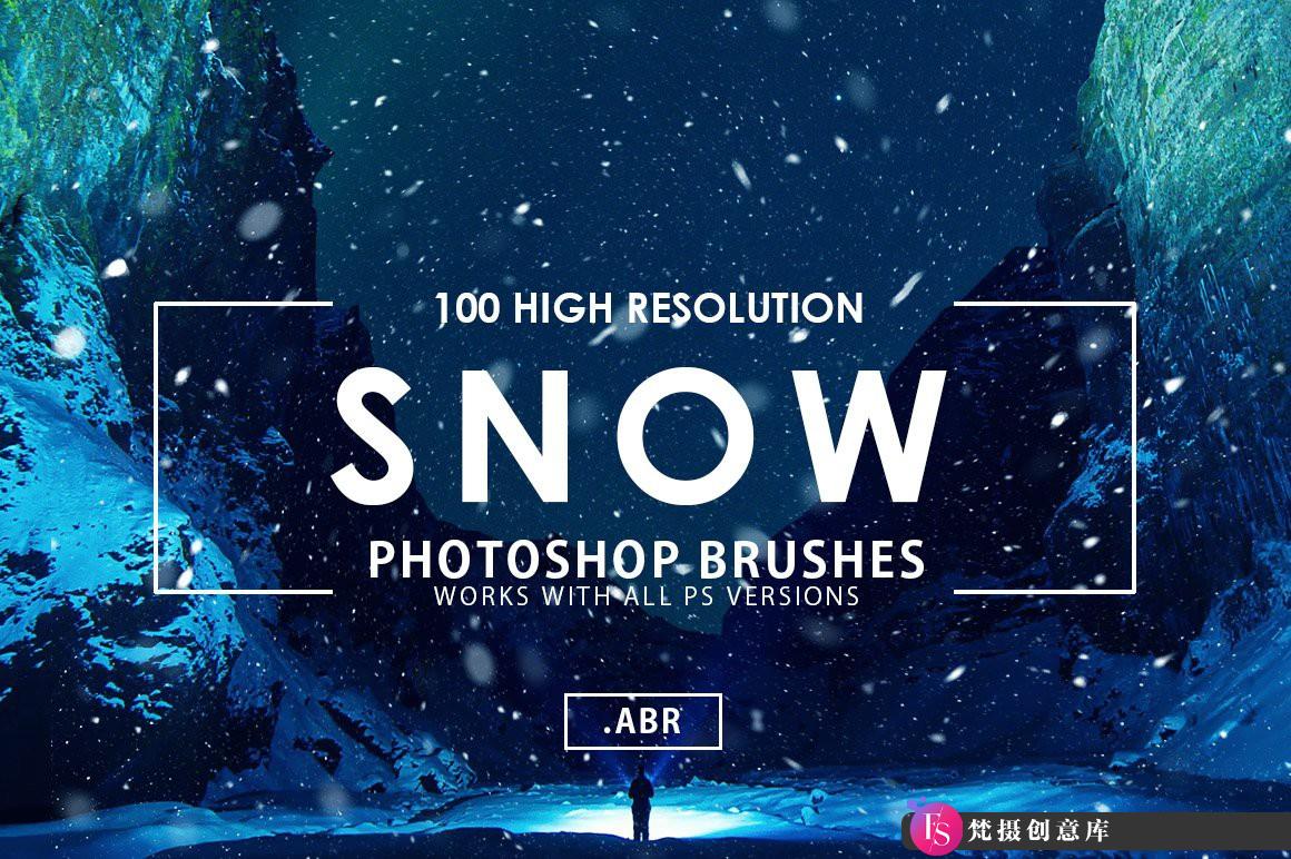 [自然风景笔刷][插件发布]100个冬季雪花Photoshop笔刷下载