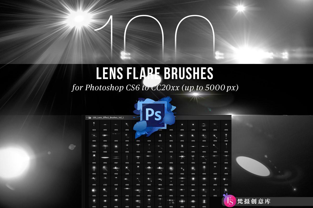 [炫光光效笔刷][插件发布]100种镜头光晕光效Photoshop笔刷 100 Lens Effect Brushes for PS Vol 1