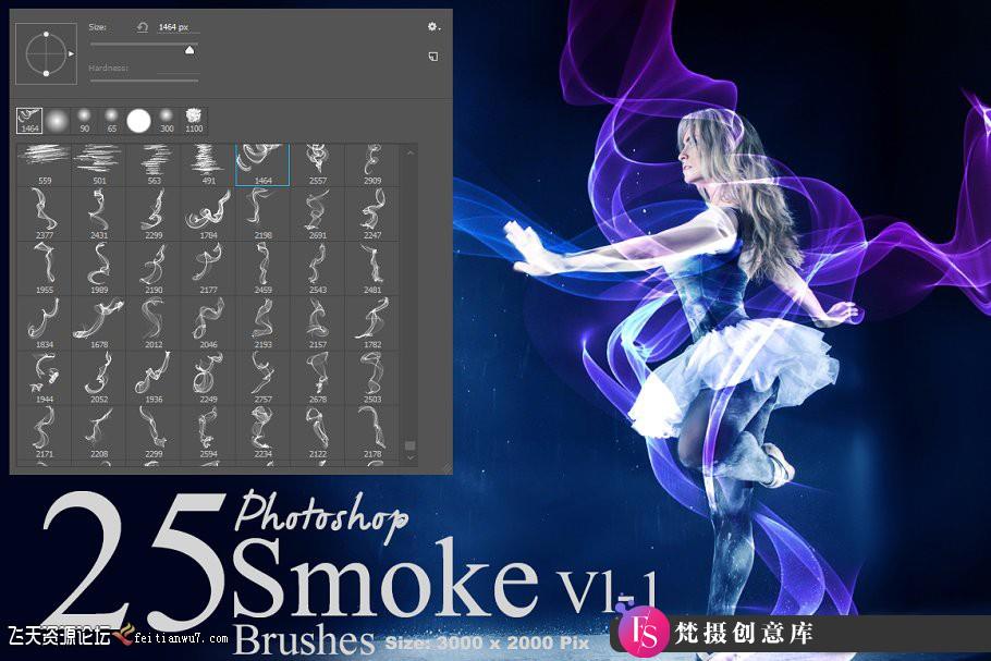 [火焰烟雾笔刷][插件发布]真实烟雾丝线缠绕ps笔刷下载Smoke Photoshop Brushes