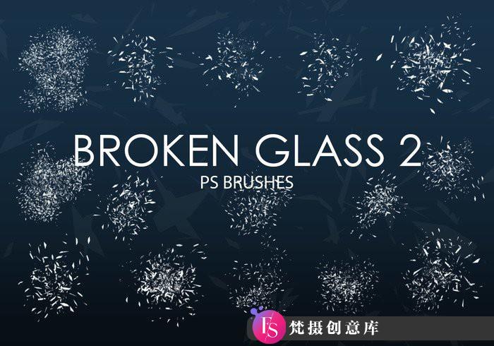 [特效创意笔刷][插件发布]破碎玻璃PS笔刷 Broken Glass Photoshop Brushes 2-梵摄创意库