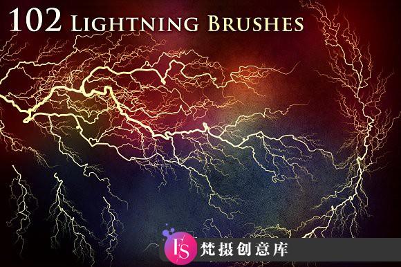 [炫光光效笔刷][插件发布]102组高清闪电电流光效笔刷 102 Lightning Electricity Brushes