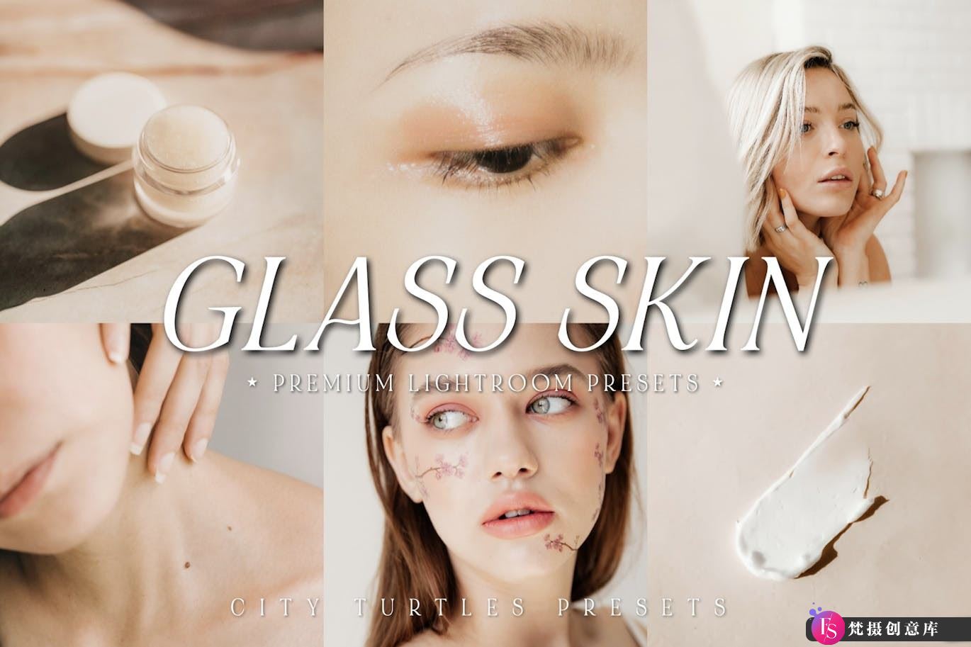 韩国玻璃皮肤Lightroom预设 Korean Glass Skin Lightroom Presets-梵摄创意库