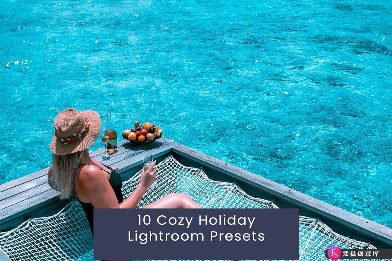 旅拍清新胶片人像lLightroom预设Cozy Holiday Lightroom Presets-梵摄创意库