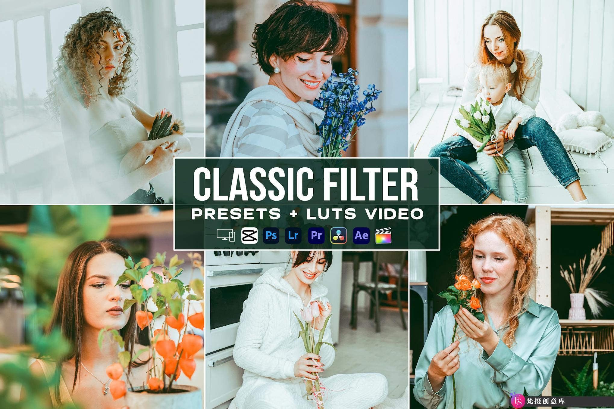 清新胶片电影调色LUT预设/LR预设 Classic Filter Presets – luts-梵摄创意库