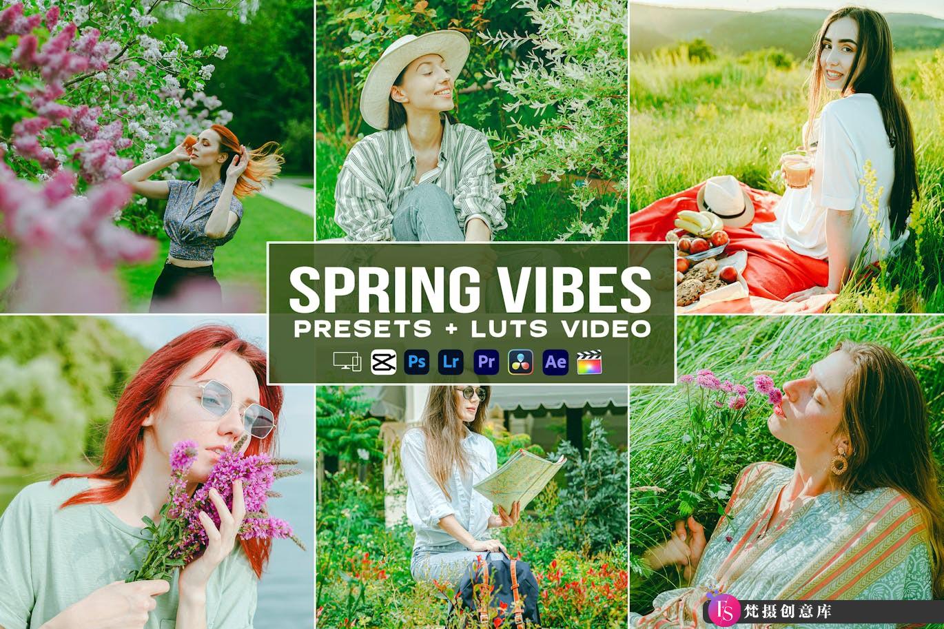 梦幻清新胶片电影调色LUT预设/LR预设 Spring Vibes Presets – luts-梵摄创意库