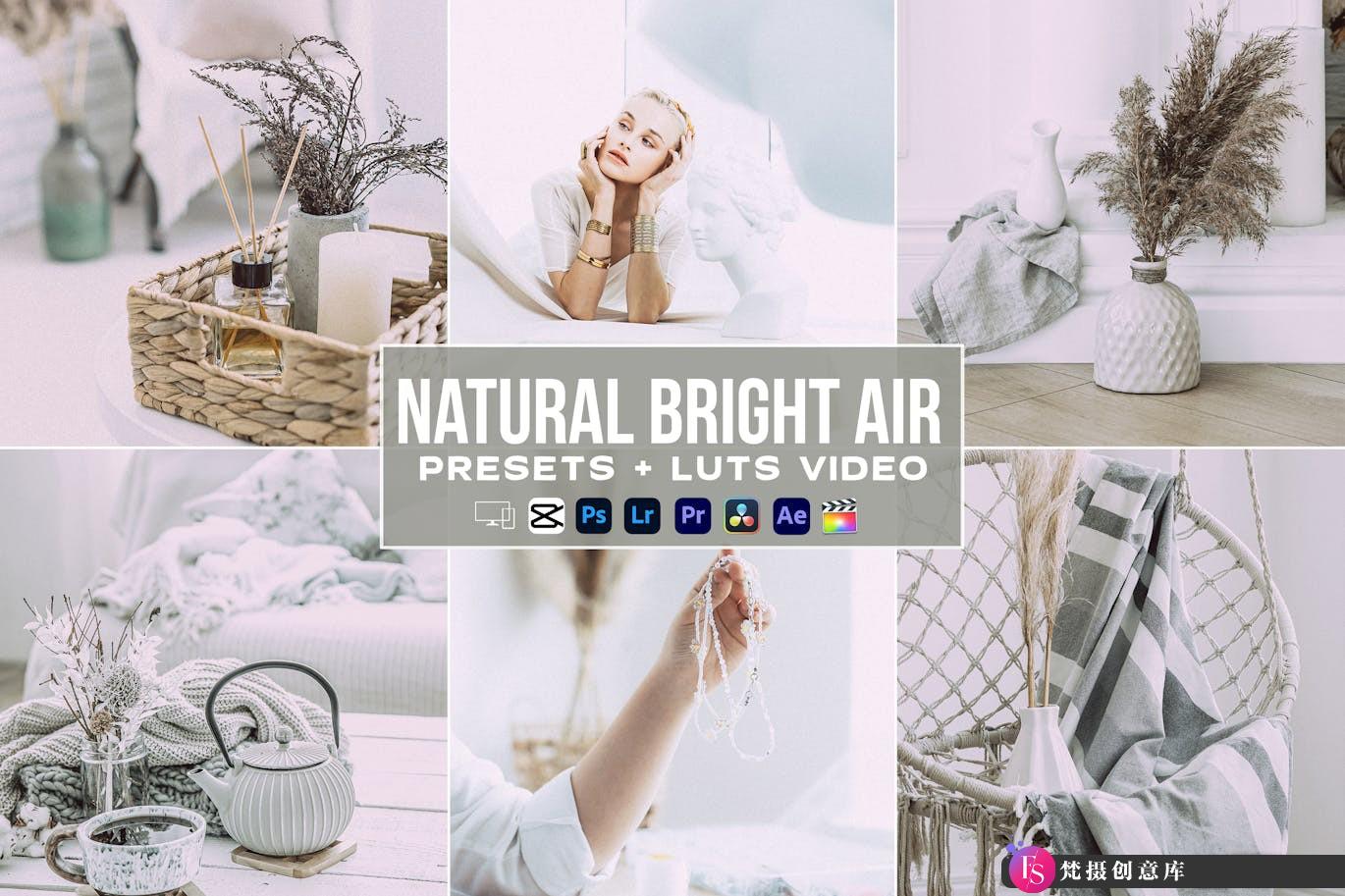 文艺范电影视频调色LUT预设及LR预设 Natural Bright Presets – luts-梵摄创意库