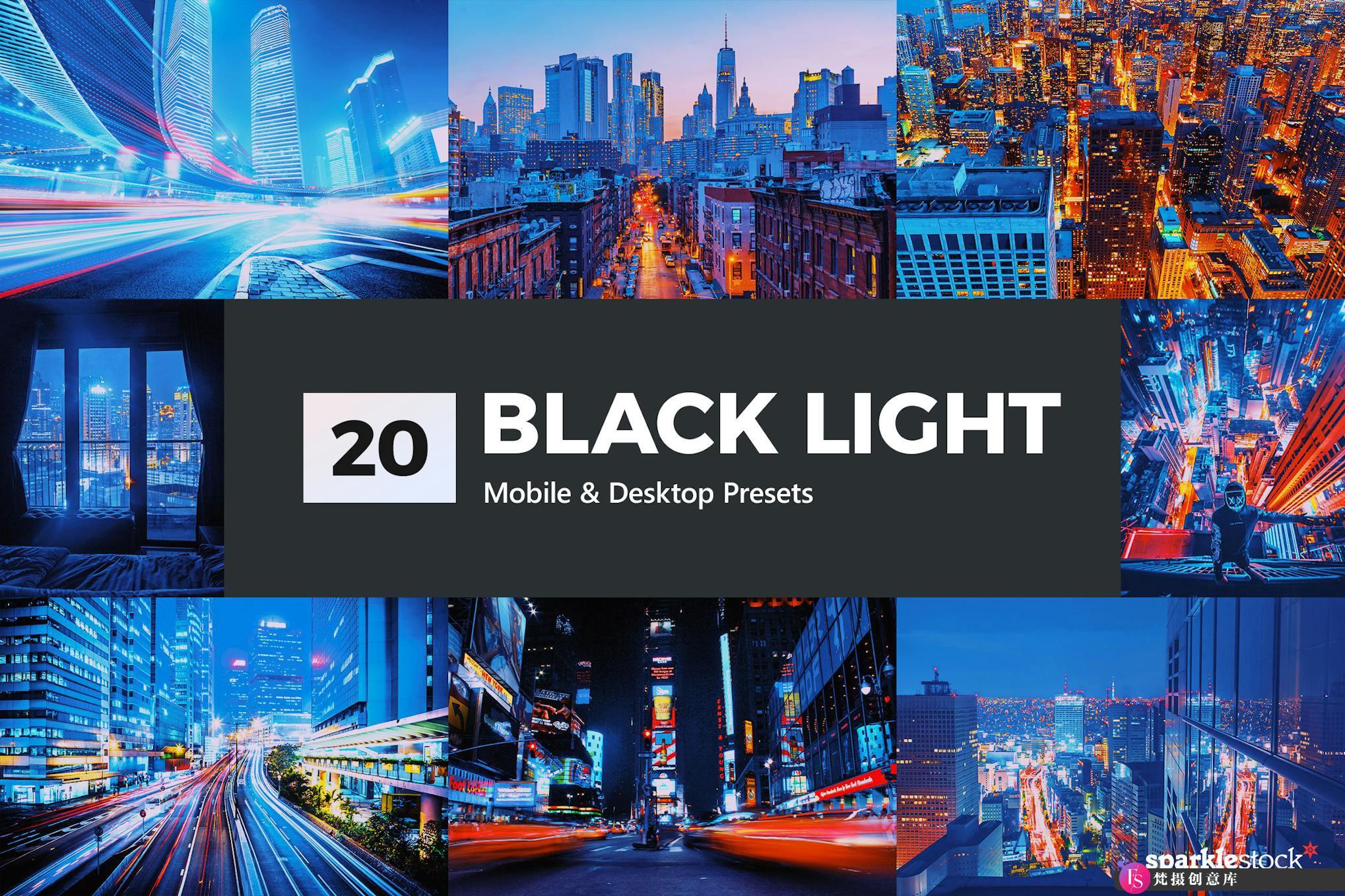 20种赛博朋克未来电影LR+LUT预设 Black Light Lightroom Presets/LUTs