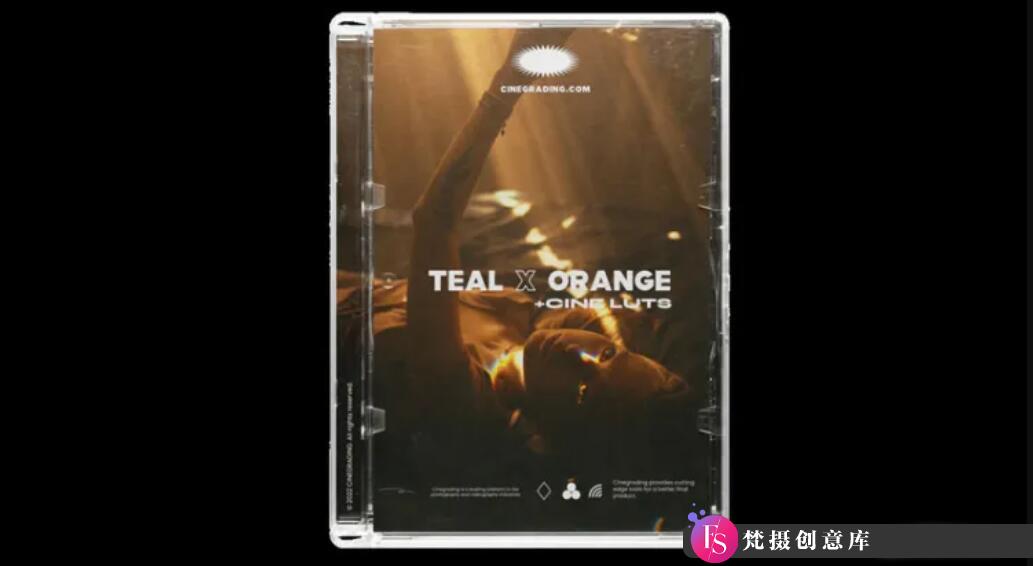 CINEGRADING – 好莱坞电影橙绿色调色LUT预设 +CINE TEAL ORANGE LUTS-梵摄创意库