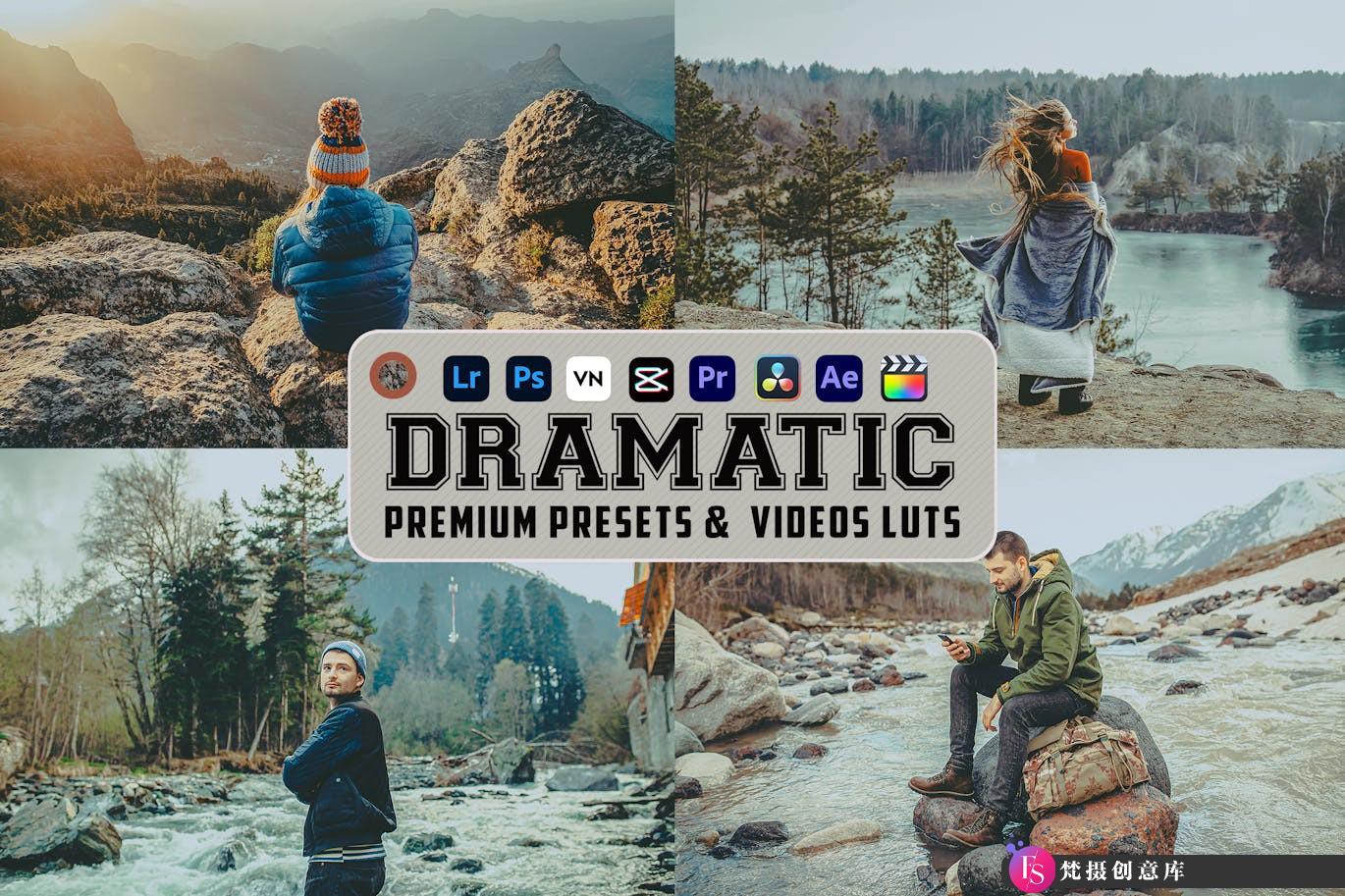 情绪旅拍电影视频调色LUT预设 Dramatic Travel Luts Video Presets