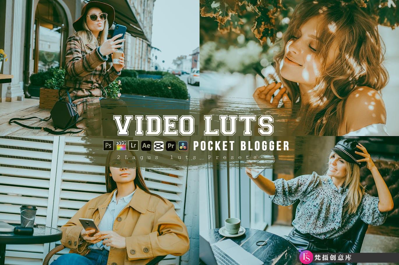 旅游博主城市街拍电影后期调色LUT预设 Pocket Blogger Luts Video-梵摄创意库