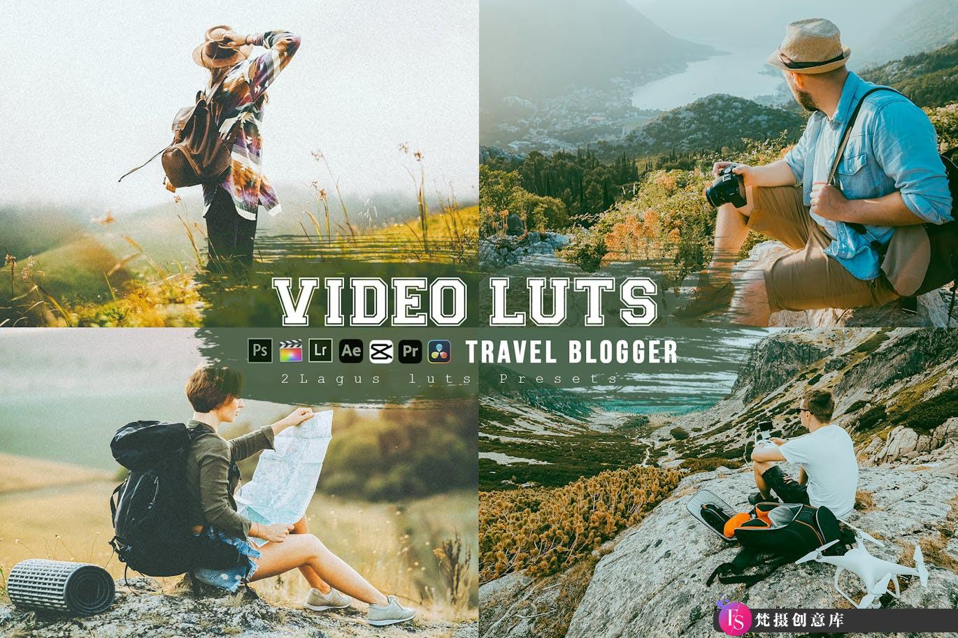 旅游博主清新电影视频调色LUT预设 Travel Blogger Luts Video