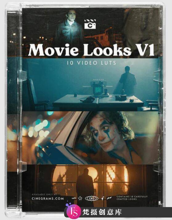 Cinegrams-10个标志性电影外观LUT预设第一季 Movie Looks V1 Video LUTs-梵摄创意库