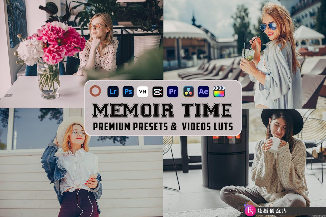 回忆录胶片电影视频调色LUT预设 Memoir Luts Video & Presets