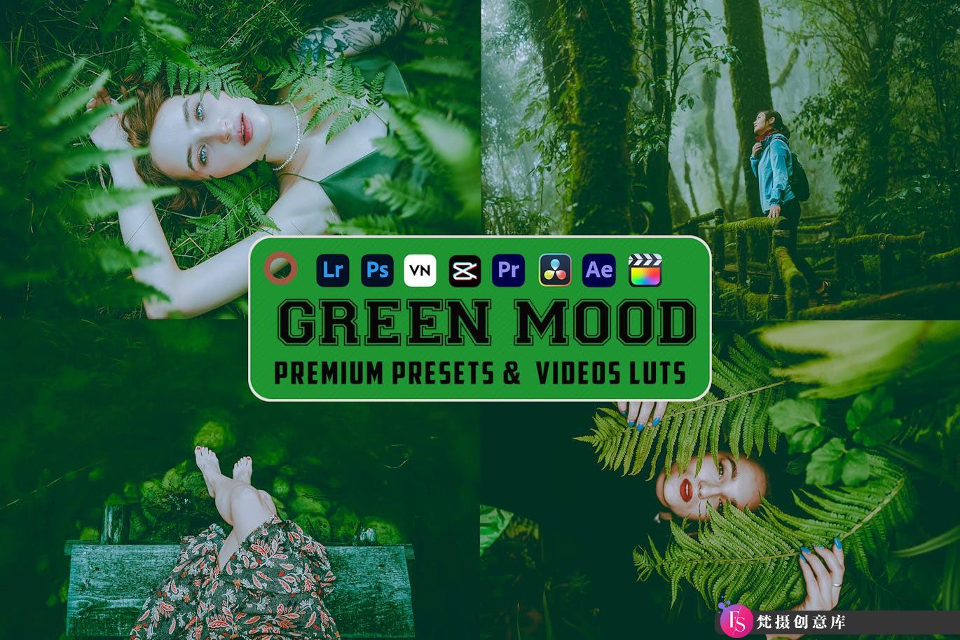 森系绿色调情绪电影调色LUT预设 Green Mood Luts Video