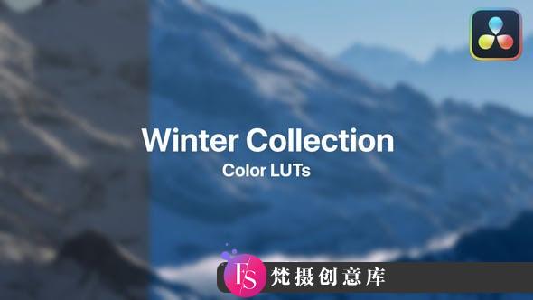 6种冬季电影后期调色LUT预设第5卷 Winter LUTs Collection Vol. 5