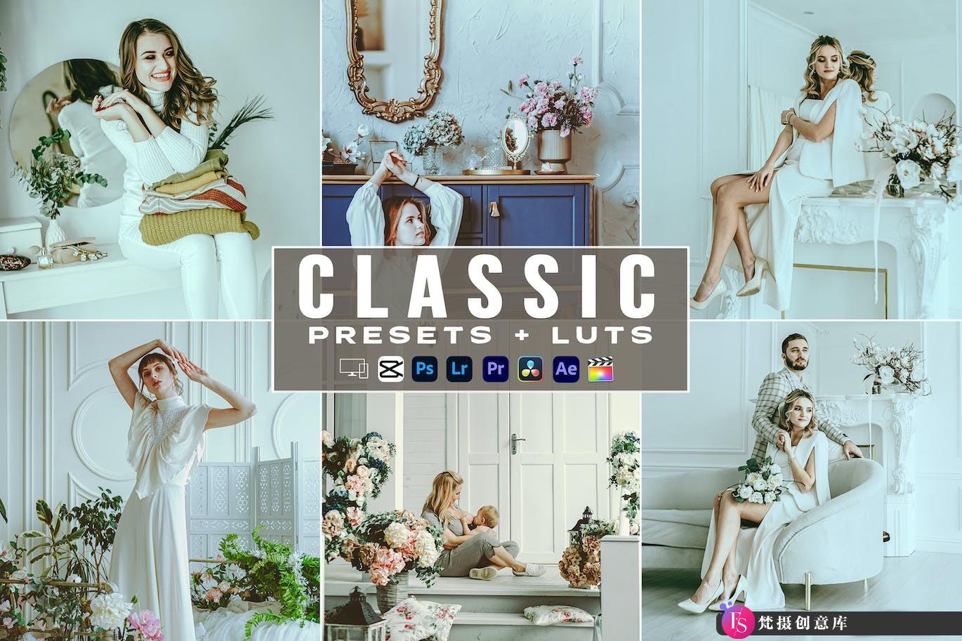 经典清新电影后期调色LUT调色预设 Classic Clean Presets And luts