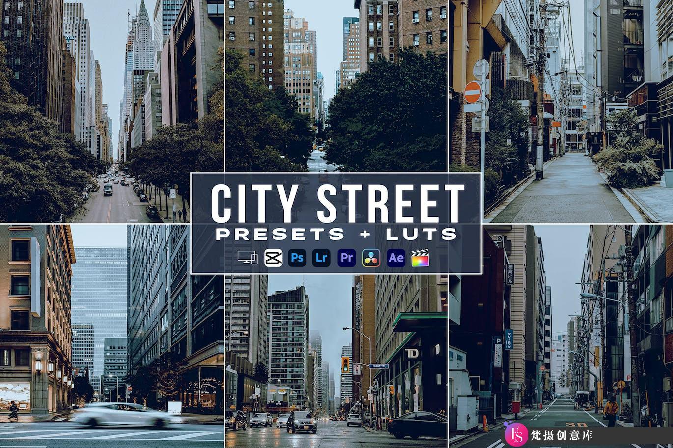 城市街道电影调色LUT调色预设 City Street Presets And luts