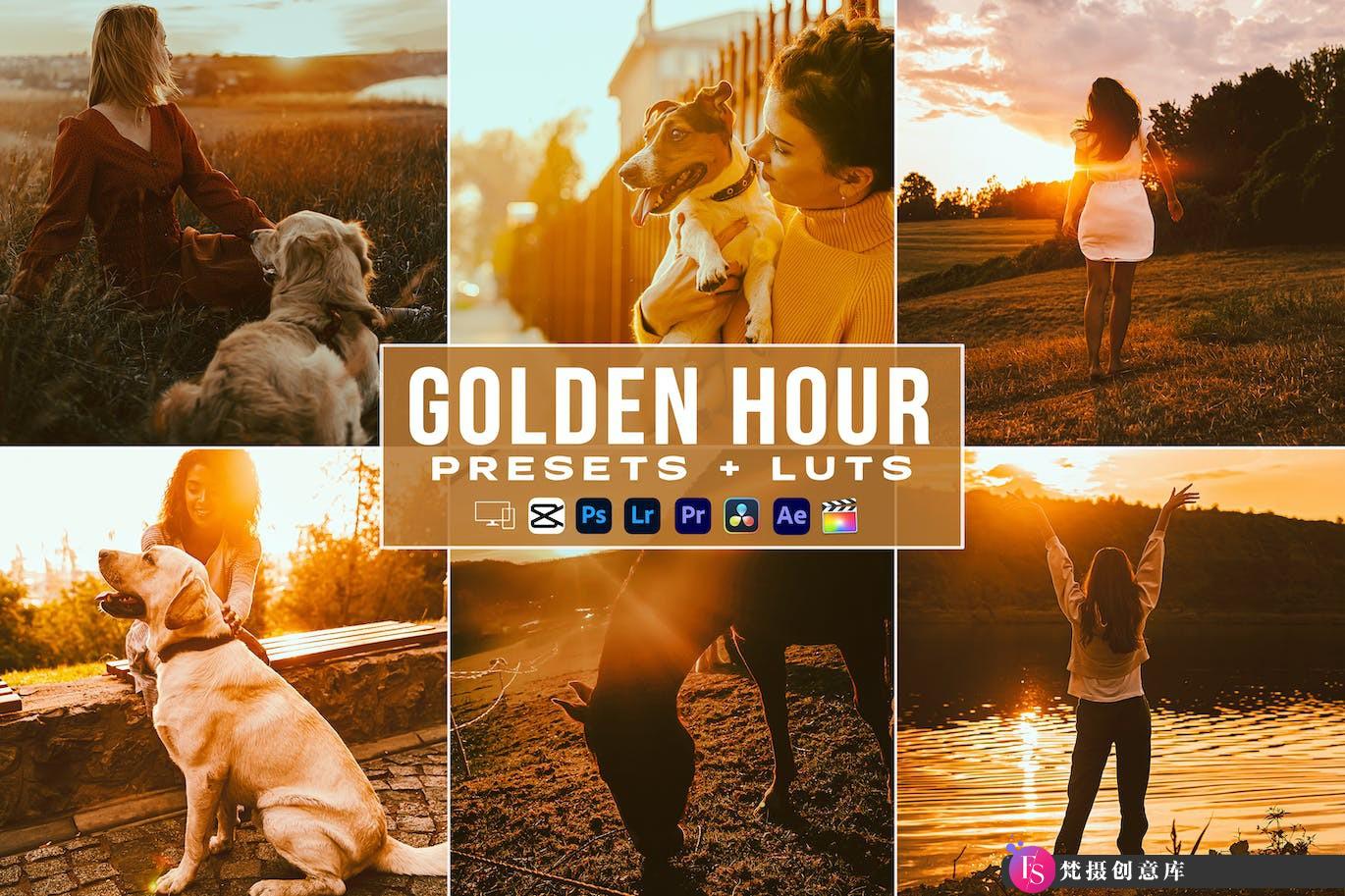 黄金时段电影视频调色LUT预设 Golden Hour Video Luts Presets-梵摄创意库