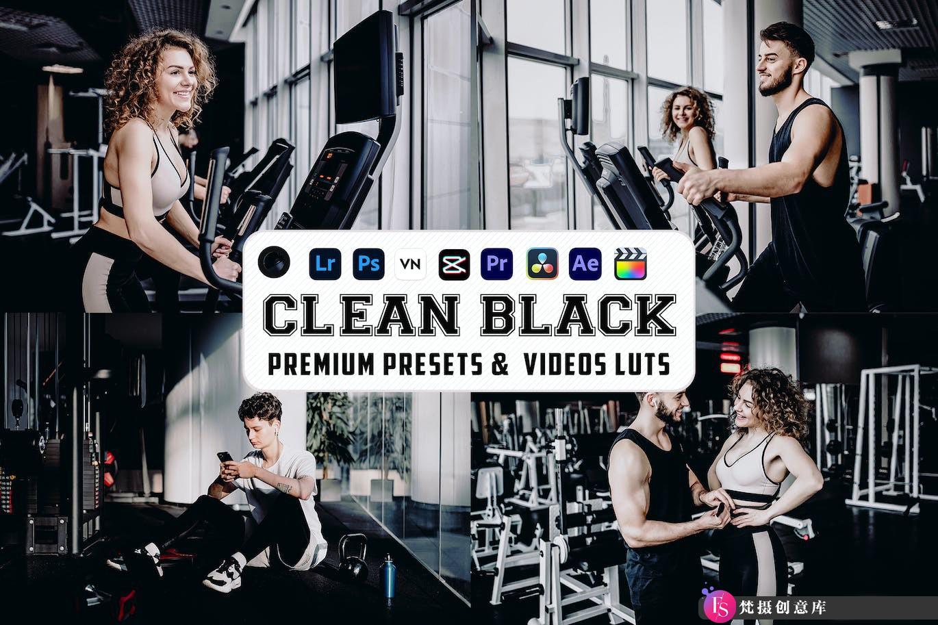健身打卡电影调色LUT预设及LR预设Clean Black Luts Videos & Presets-梵摄创意库