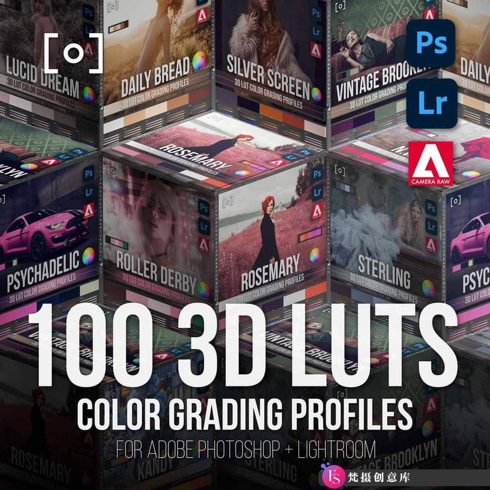 PRO EDU-100+电影大片后期调色LUT预设 PRO EDU – 100 3D LUT Profiles-梵摄创意库