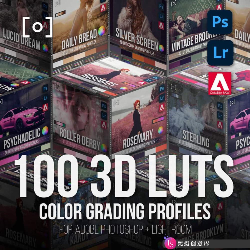 PRO EDU-100+电影大片后期调色LUT预设 PRO EDU – 100 3D LUT Profiles