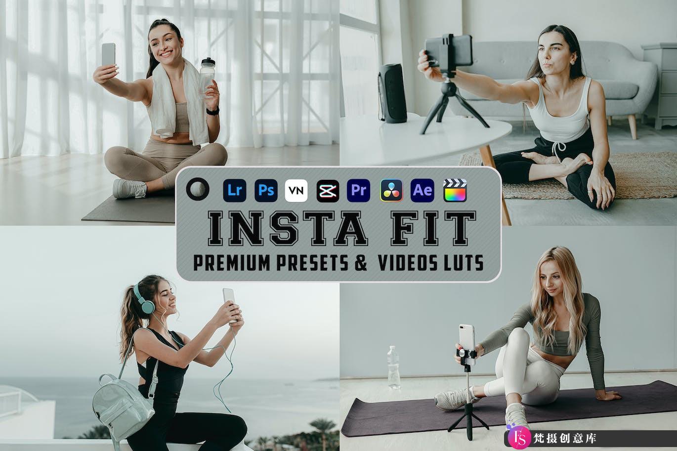 INS风格健身打卡视频调色LUT预设 Insta Fit Luts Videos & Presets