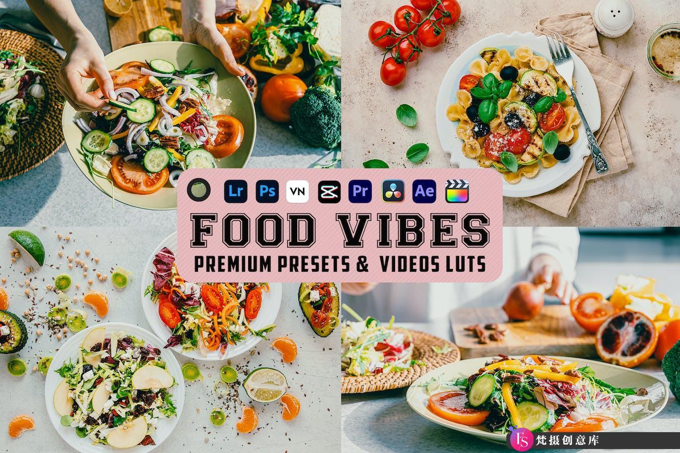 美食电影视频后期调色LUT预设 Food Vibes Luts Videos & Presets