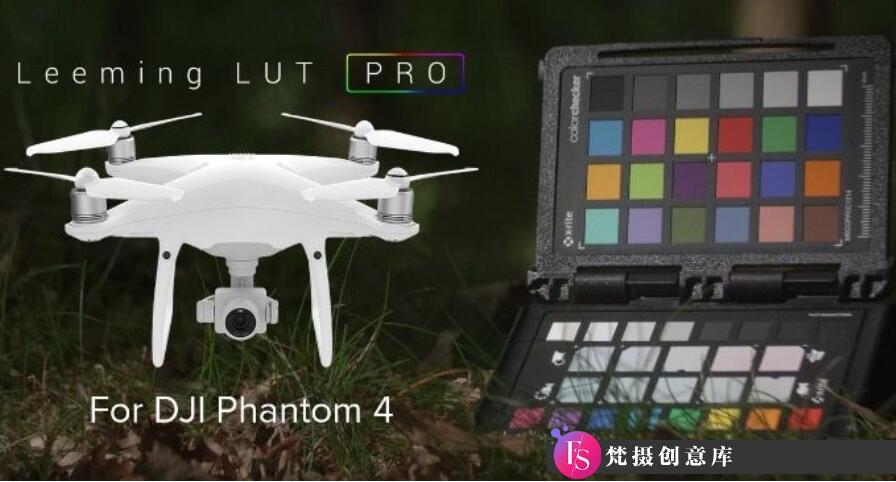 LEEMING LUT – DJI Phantom 4 Pro 大疆DJI 4 Pro电影颜色校正LUT预设-梵摄创意库