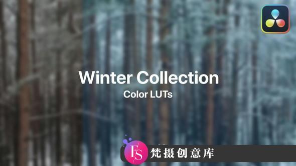 6种冬季电影后期调色LUT预设第6卷 Winter LUTs Collection Vol. 6