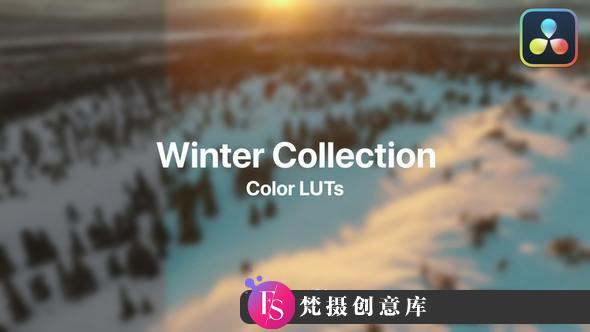 6种冬季电影后期调色LUT预设第1卷 Winter LUTs Collection Vol. 1-梵摄创意库