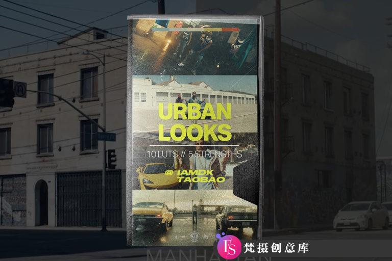 Tropic Colour – URBAN LOOKS 10种城市外观电影胶片感调色LUT预设-梵摄创意库