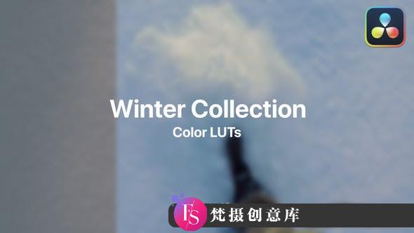 6种冬季电影后期调色LUT预设第13卷 Winter LUTs Collection Vol. 13