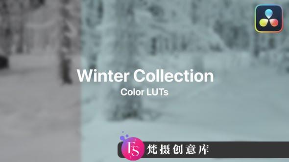 6种冬季电影后期调色LUT预设第11卷 Winter LUTs Collection Vol. 11