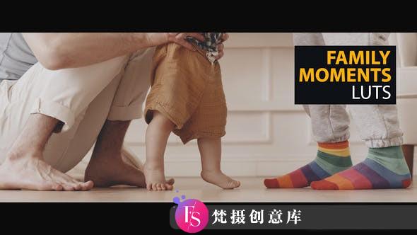 15种家庭氛围电影视频后期调色LUT预设 Family Moments LUTs