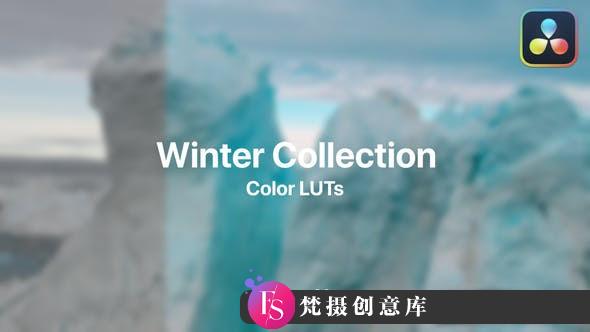 6种冬季电影后期调色LUT预设第9卷 Winter LUTs Collection Vol. 09