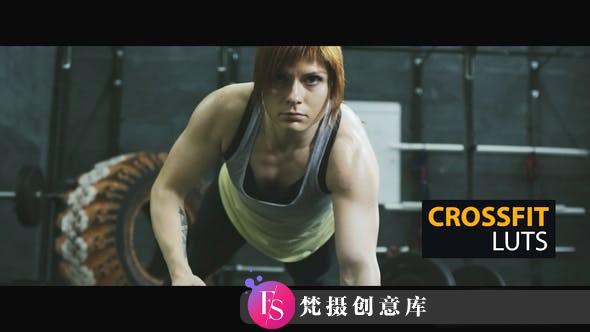 15种色彩交叉电影视频后期调色LUT预设 Crossfit LUTs