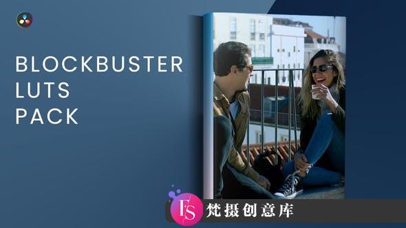 10种好莱坞电影达芬奇色调LUT预设 Blockbuster LUTs Pack