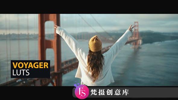 15种旅行者旅拍电影后期调色LUT预设下载 Voyager LUTs-梵摄创意库