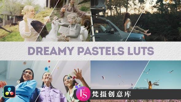 16种超现实浪漫电影后期调色LUT预设 Dreamy Pastels LUTs